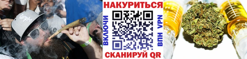 Цена Цоци-Юрт MDMA  ГАШИШ  Псилоцибиновые грибы  Канабис  COCAIN 
