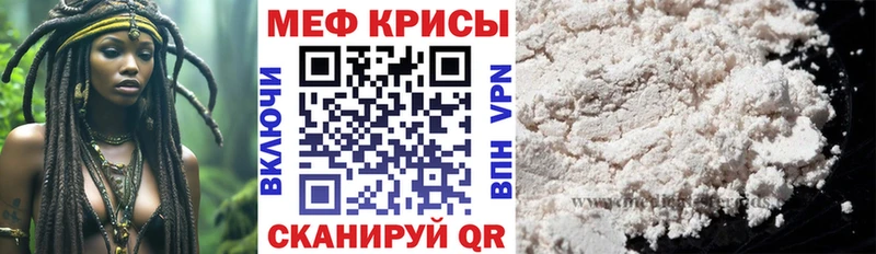Alpha PVP Цоци-Юрт