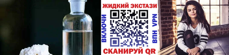 Бутират BDO  blacksprut зеркало  Цоци-Юрт 