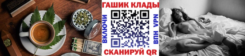 закладка  KRAKEN ONION  Печенье с ТГК марихуана  Цоци-Юрт 