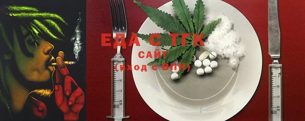 винт Белокуриха