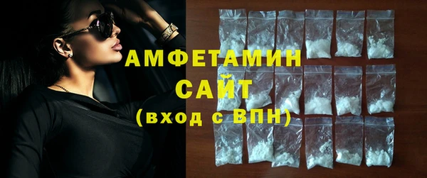 винт Белокуриха