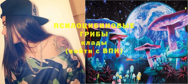 бутик Беломорск
