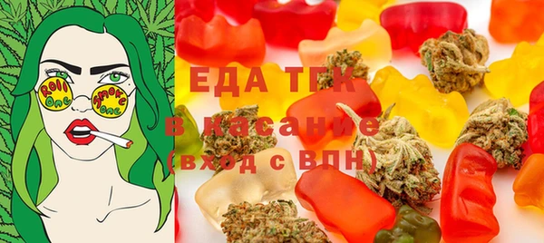 винт Белокуриха