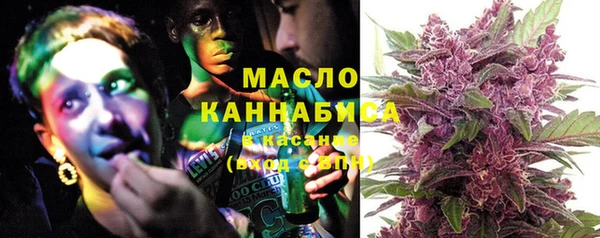 синтетический гашиш Белоозёрский