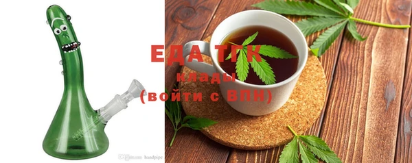 винт Белокуриха