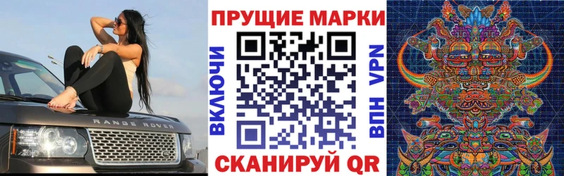 Марки N-bome 1,5мг  маркетплейс формула  Цоци-Юрт 