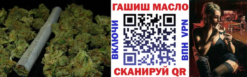 дарк нет состав  Цоци-Юрт  ТГК гашишное масло 