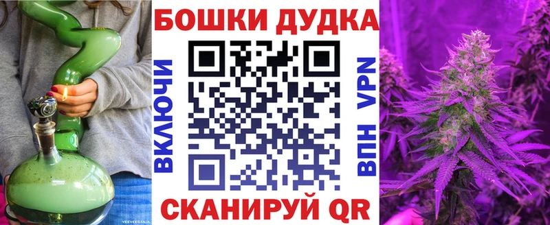 Марихуана VHQ  Цоци-Юрт 